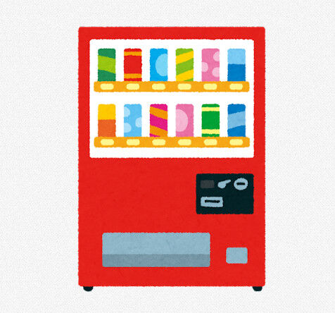 【動画】ニコ生主さん、自販機から無料で飲み物を手に入れる方法を編み出してしまう