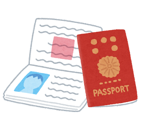 【速報】最強のパスポートランキングが発表される　韓国は3位、日本はなんと……