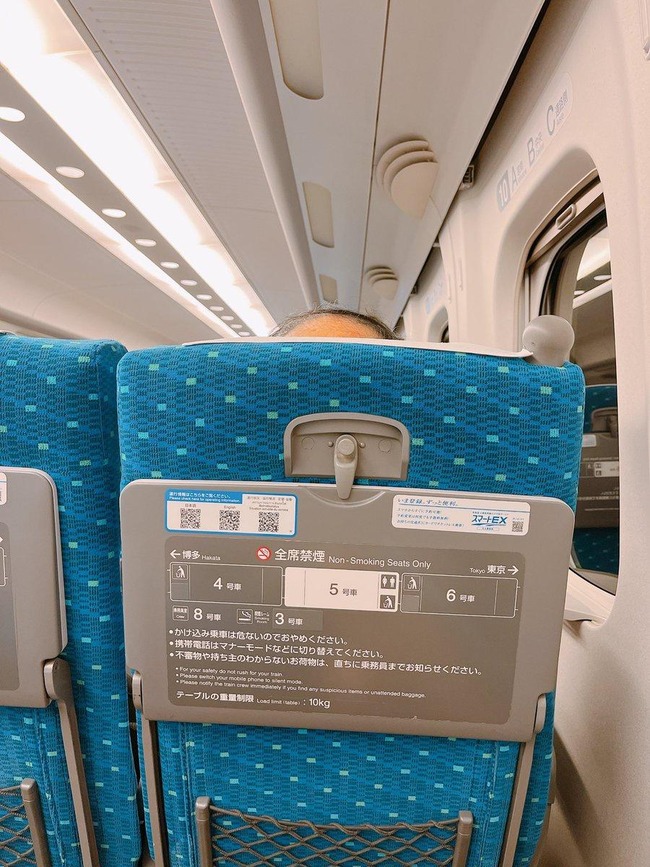 【悲報】新幹線でとんでもない迷惑行為をするおっさんが現れるｗｗｗｗｗｗｗｗｗ