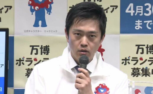 大阪吉村知事「0歳児にも選挙権を上げるべき！」