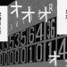 【悲報】渡久地、36失点