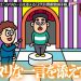 関根勤がカメルーン出身者を「ゾウは見慣れてます」と紹介した件【水ダウ】