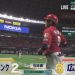 【日シリ第５戦】丸、日本シリーズ第１号逆転ホームラン！！！