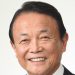 麻生太郎「経済成長感じない人はよほど運がないか能力に難があるか」