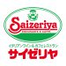 サイゼリヤ会長「サイゼが潰れたら喜ばしい」