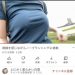 【悲報】まんさんyoutuber、遂に一線を越えてしまうｗｗｗｗｗｗｗｗ