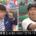 高野連さん、センバツを開催する気満々